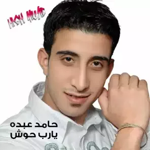 اصحاب ورق
