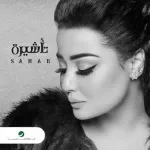 ادري