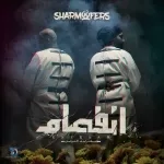 كوكب 2
