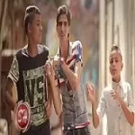 شبيك لبيك