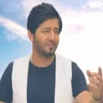باعونا