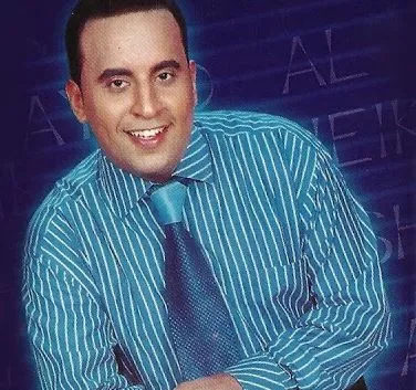 سيبو