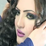 نيتك