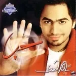 اوصفلك