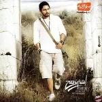 قفلت قلبى