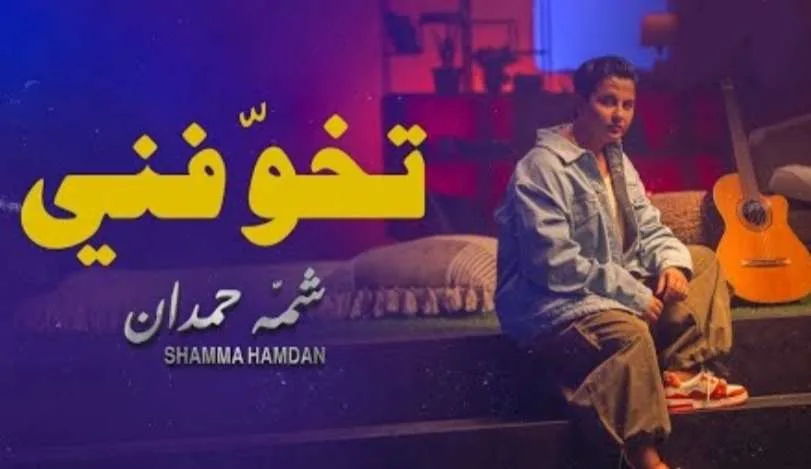 كيفك