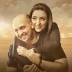 نور