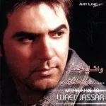 رديلي