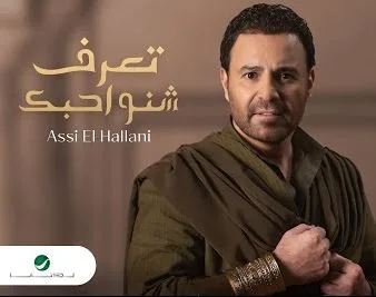 ففتي ففتي