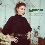 كنت احبك