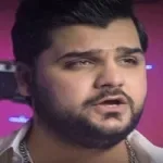 الفركة