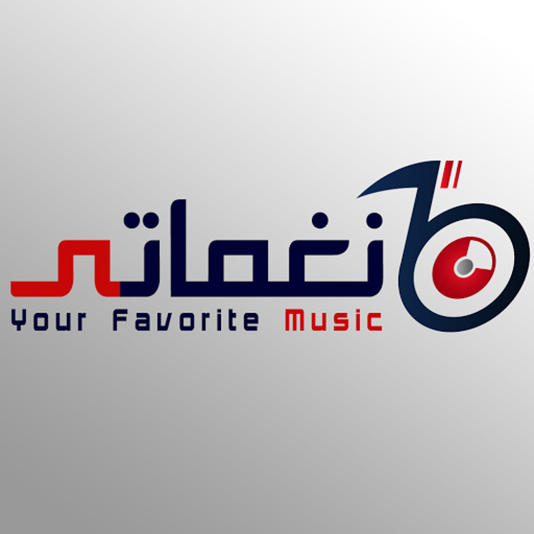 سنجلات